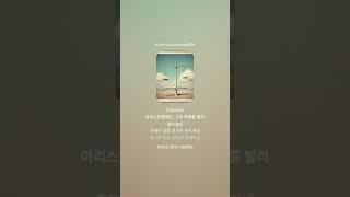 아포리아~노노노~ #혼돈#정치#전쟁#지도자#그리스#중용#지혜#선각자#애국자#정의#아리스토텔레스
