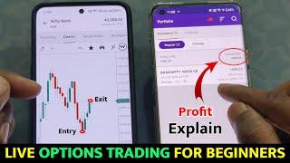 Options Trading for Beginners in hindi | option trading kaise kare | Live trading profit booking