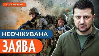 ️Пункти плану перемоги готові більше, ніж на 90%, – Зеленський