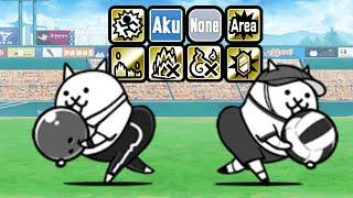 New Brutal Unit! Enter Bowler Cat / Dodgeballer Cat!! (14.1 Update) [The Battle Cats]