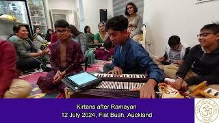 Kirtans after Ramayan 12th July 2024