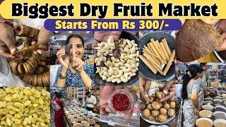 Dry Fruits Wholesale Market In Mumbai | Vashi APMC Masala Market | Festive Offer