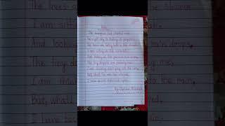 Poem On Rain