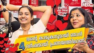 Hello My Dear Wrong Number | RJ Manisha | RJ Anjali | Red FM Malayalam