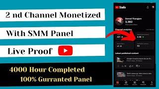 2nd Channel Monetized with Smm Panel | Live Proof Video