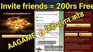 aagame,aagame main redemption code,aa game mein referral code kaise dalen,#aagame,#Aagame#7up7downne