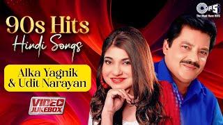 90s Hits Hindi Songs Of Alka Yagnik & Udit Narayan | 90s Evergreen Love Songs | Hindi Songs Jukebox