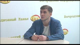Собеседник №131 (Денис Денисов)
