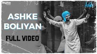 Ashke Boliyan | Gurshabad | Raj Ranjodh | Jatinder Shah | Rhythm Boyz