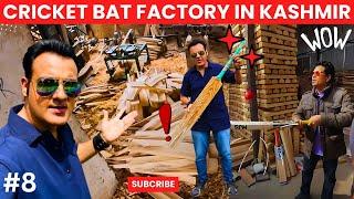 Srinagar to Pahalgam travel guide | Visiting Cricket Bat factory in Sangam | Avantipura Ruins