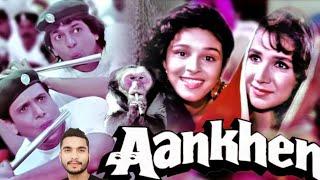 Aankhen movie review in Hindi || comedy movie || Govinda, Chunky panday