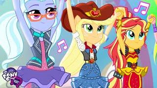 Equestria Girls Learn a New Dance Routine!🪩 | 4 HOUR COMPILATION | My Little Pony MLPEG