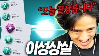 2025 꾸티뉴.. 어디까지 갈 수 있을까요?