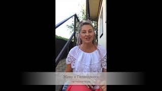 Видео визитка   Елена Самохина специалист по этичным инвестициям