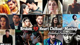 broken heart mashup  2022  mp3 song download  pagalworld