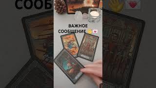 вы скоро это получите!
