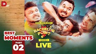 LIVE | Bachelor Point | BEST MOMENTS | Part 02 | Season 03 | Dhruba TV Drama Serial