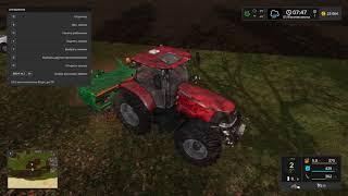 Farming Simulator 17. Новый формат видео