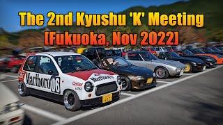 Kyushu K Meeting, 2022. Kei Cars/Kei Vans/Kei Trucks (360cc/550cc/660cc)