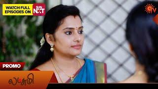 Lakshmi - Promo | 01 Nov 2024 | Tamil Serial | Sun TV