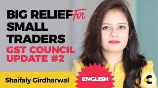 GST Relief for Small & Medium Suppliers (English) | ConsultEase | Shaifaly Girdharwal