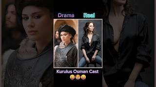 Kurulus Osman Cast Part 9 ️ #kurulusosman #music  #ytshorts  #season5 #shortsfeed #shorts