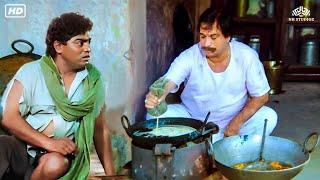 कादर खान और जॉनी लीवर का लोटपोट कर देने वाली कॉमेडी- Kader Khan & Johny Lever Best Comedy Scenes