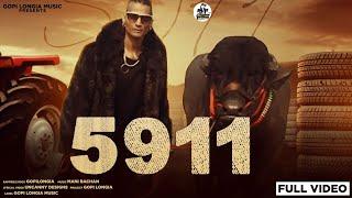 5911 ( Full song )GopiLongia | New punjabi song 2021( Music ) mani bachan