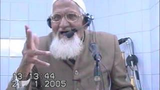 Maulana Ishaq-Marfat e Nafs-fri-21012005