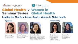 Global Health Seminar Series: Women in Global Health (part 1): Marie Lamy