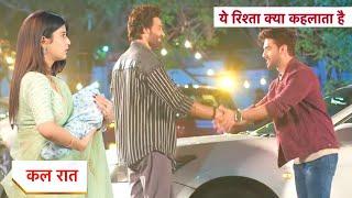 Yeh Rishta Kya Kehlata Hai NEW PROMO: 15th November 2024 |