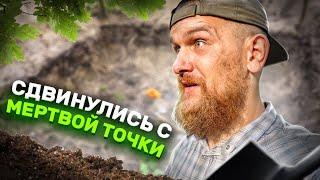 ЗЕМЛЯНКА | В НОВОМ ЛЕСУ НОВЫЕ ПРИКЛЮЧЕНИЯ | 2Д МОДЕЛЬ ЗЕМЛЯНКИ | МОЕ СНАРЯЖЕНИЕ НА ОДИН ДЕНЬ ПОХОДА