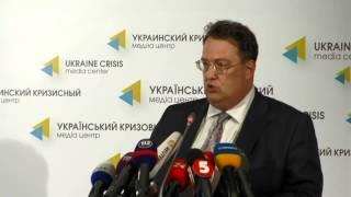 Anton Gerashenko. Ukraine Crisis Media Center, 4th of August 2014