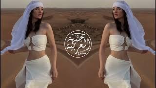 Aweli Aweli & Ene Ene - ريمكس عربي جديد يحب الجميعTik Tok Trend Music 2024 اغاني عربية