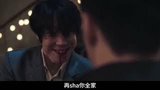 #神秘老樹 #案件 #探案 #懸案 #懸疑