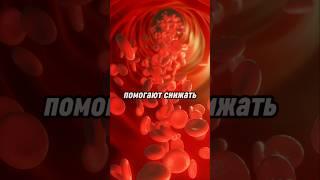 Что изменится, если каждый день съедать одну сырую морковь? #здоровье #полезныепродукты #морковь