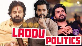 PLEASE DON'T DoPOLITICS WITH TIRUPATI LADDU ️ | Aye Jude