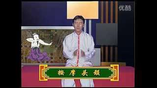 床上八段锦（清晰版）完整演示.f4v