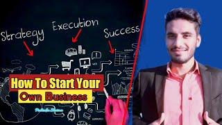 How to start your own Business |        Business Introduction | Prabindra sharma