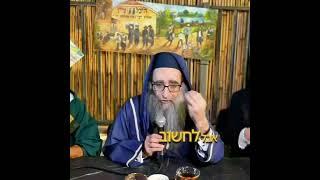 הרב יאשיהו פִּינְטוֹ • מחשבות רעילות חייב לפנות מהראש