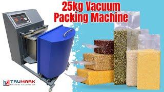 25kg Brick Shape Vacuum Packing Machine