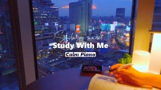 7-hour STUDY WITH ME / Calm Piano / pomodoro (50/10) / Shibuya / Focus music / timer & alarm️