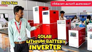 Lithium Battery Solar Inverter manufacturing Malayalam | Turnon Energy India Private Limited