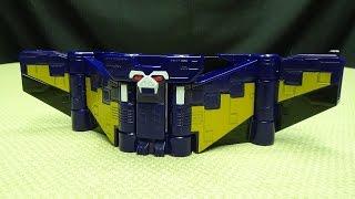 Zyuohger CUBE KOUMORI (Bat): EmGo's Super Sentai Reviews N' Stuff