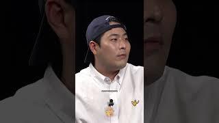 건들면 안 되는 것을 건드려버린 김해준