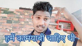 Lacky bhai Lacky iconrdx,Brajesh iconrdx avneesh tech bro stetus