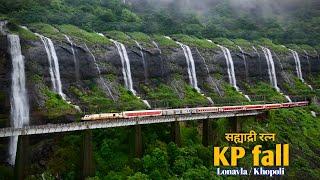 KP Waterfall Khopoli | सह्याद्रीला लाभलेला निसर्गाचा खजिना  Hidden Gem of Sahyadri | Lonavla