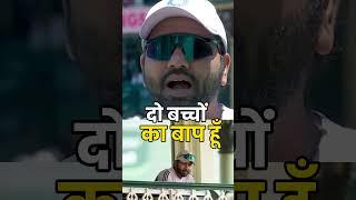 #cricket #gameon #cricketlover ##ausvsind #rohitsharma #mukesh016