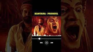 Kantara Prequel Is Making | Kantara Sequel Already Watched | #rishabshetty #kantara #kantara2 #viral