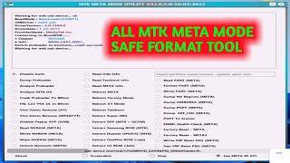 Read Dump preload or Rest Password,patterned frp bypass | MTK Meta Utility v33